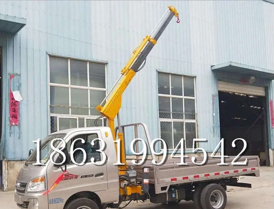 喜德县车载吊机随车吊包安装喜德县车载液压升降机包安装随车吊车载吊机小型随车吊